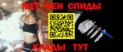 бутик Донецк