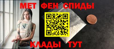 гашиш Донской