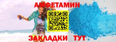 винт Кузнецк