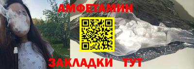 гашиш Донской
