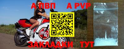 дурь Дубна
