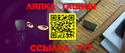 дурь Дубна