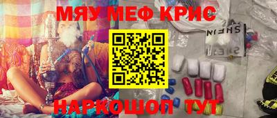 бутик Донецк