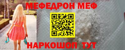 бутик Донецк