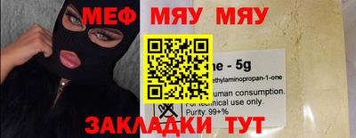 гашиш Донской