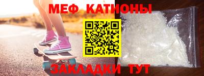 бутик Донецк
