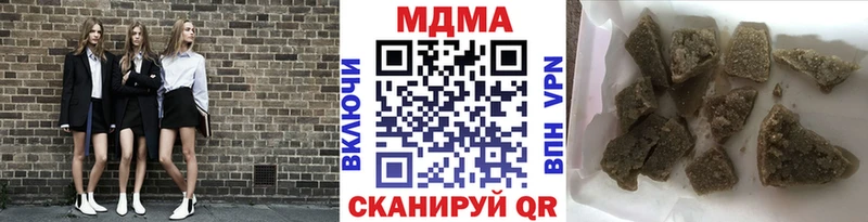 MDMA VHQ  Сарапул 