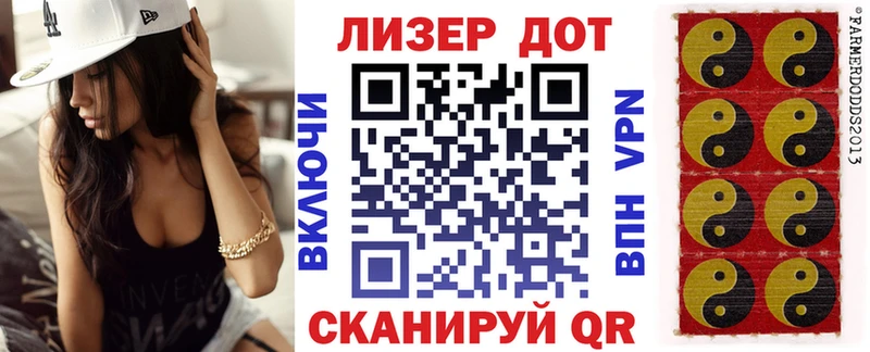 blacksprut как зайти  Сарапул  Марки 25I-NBOMe 1,5мг 