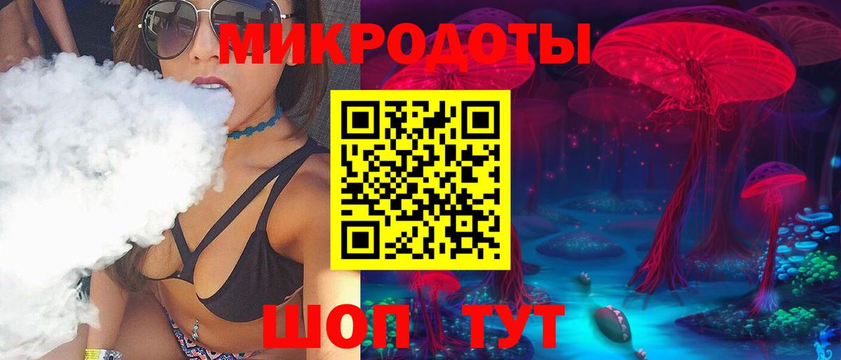 Гашиш  Меф МЯУ МЯУ  Кодеин  Кокаин  ЭКСТАЗИ  Сарапул  Вход с VPN  Меф МЯУ МЯУ   Лсд 25  ГЕРОИН  МЕТ 