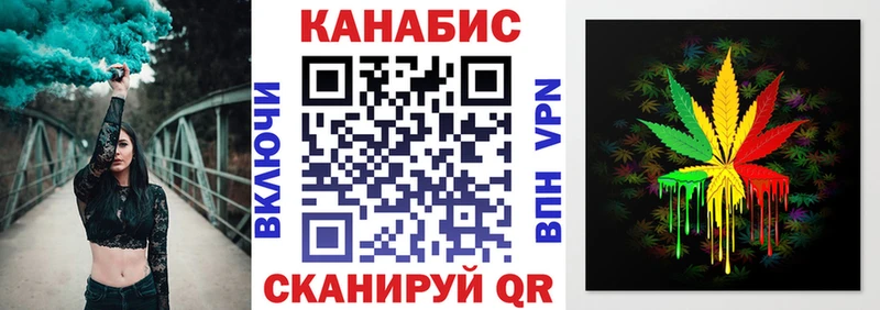 Канабис ГИДРОПОН  mega ссылка  Сарапул  магазин продажи наркотиков 