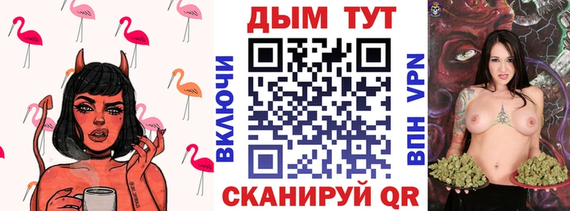 Шишки марихуана семена Сарапул